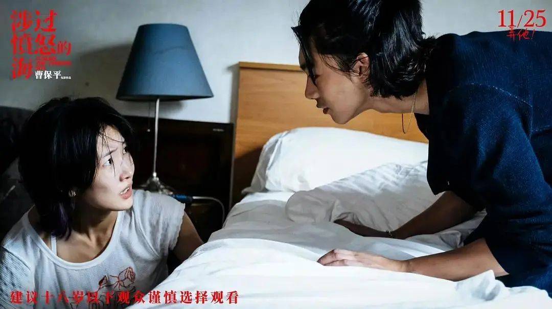 同样演大荧幕中的"病态男友",张宥浩和王子异对比,差异感一目了然_李