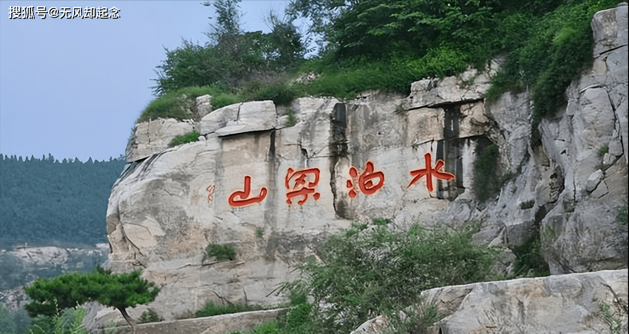 帶你看一個真實的梁山泊後傳_張榮_宋高宗_金軍