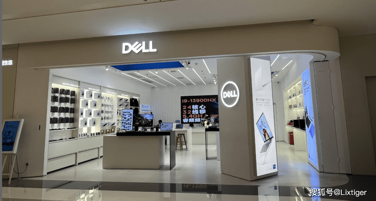 戴爾dell電腦原廠維修服務中心&_門店_顧客_問題