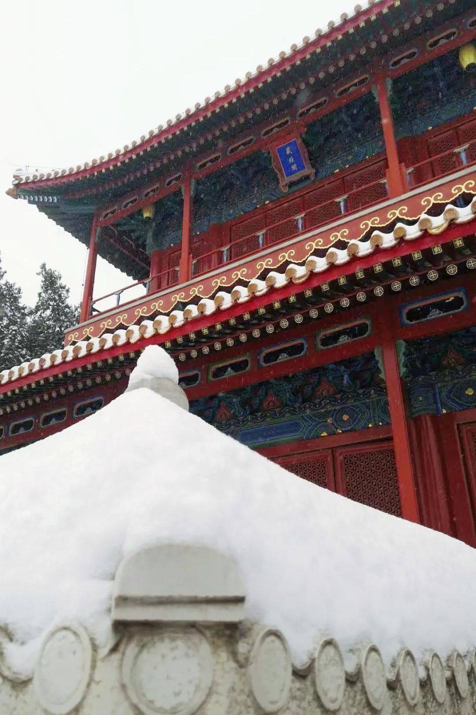 八大处雪景图片