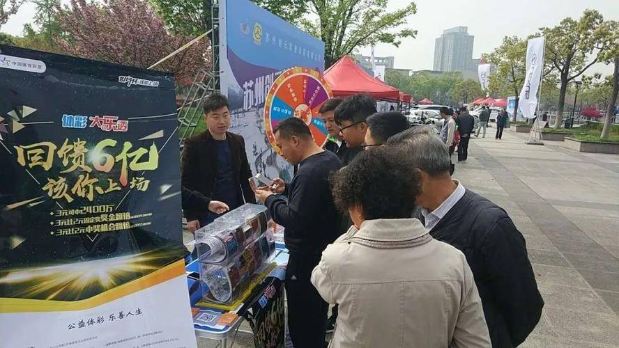 地推群:品牌知名度与美誉度的"超强火箭"_活动_目标_推广