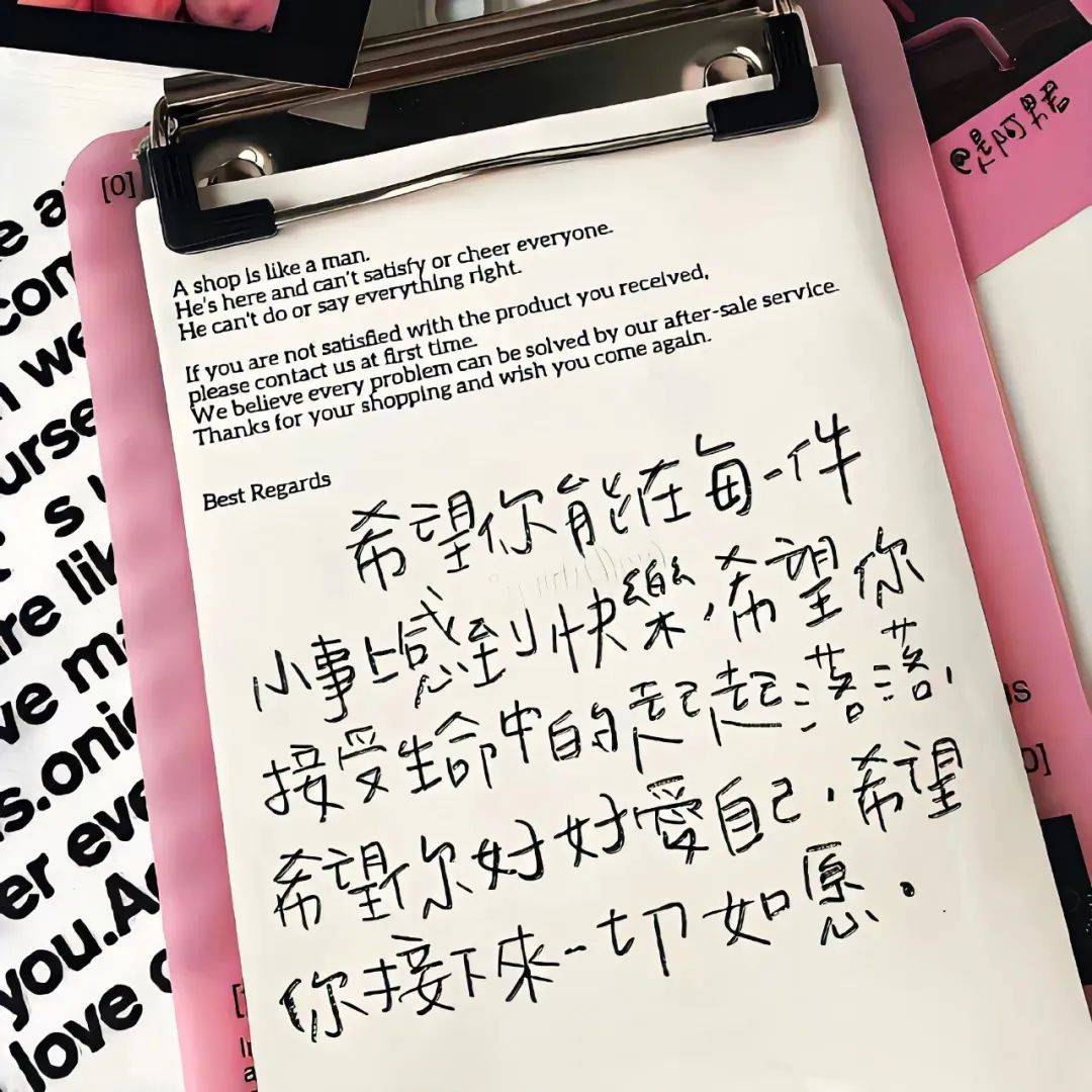 考研人精神状态:怕下暴雨提前买皮划艇,用多芬沐浴露求"多分"