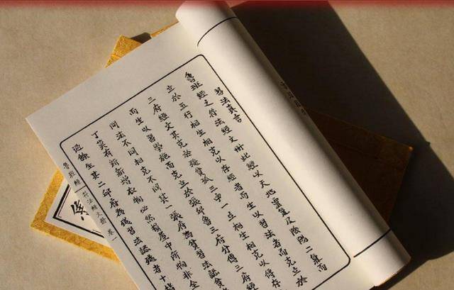 《魯班書》為何是禁書,難道學了真會孤獨終老,現代科學揭開謎團_妻子