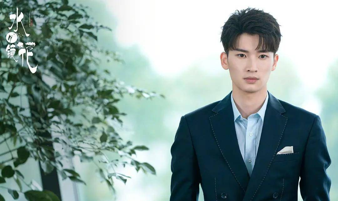 2,《水月镜花》郭麒麟,吴镇宇领衔主演的网络剧,演员阵容强大,剧情