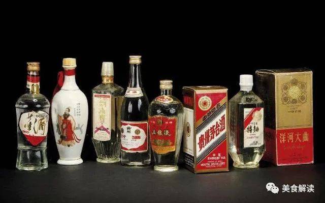 如何全面地认识纯粮酒、酒精酒？