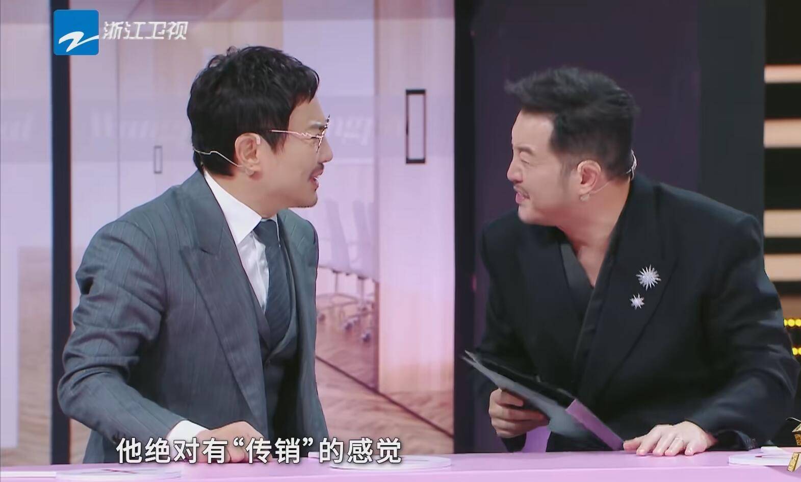 戏耍了沈腾,气懵了沙溢,尴尬了杨迪,他虽被吐槽却成最大赢家_王牌