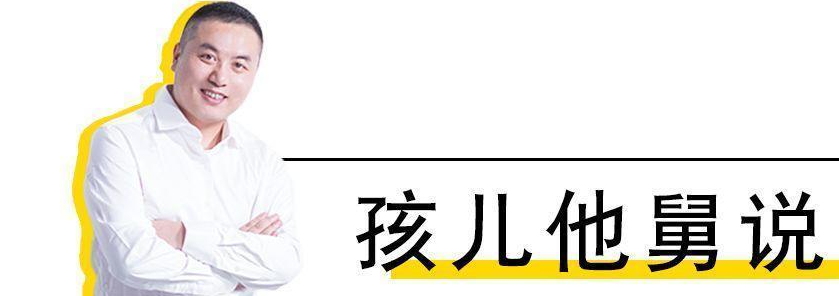 葫蘆島奧迪男撞死小學生事件:展示人性醜惡一面的新聞