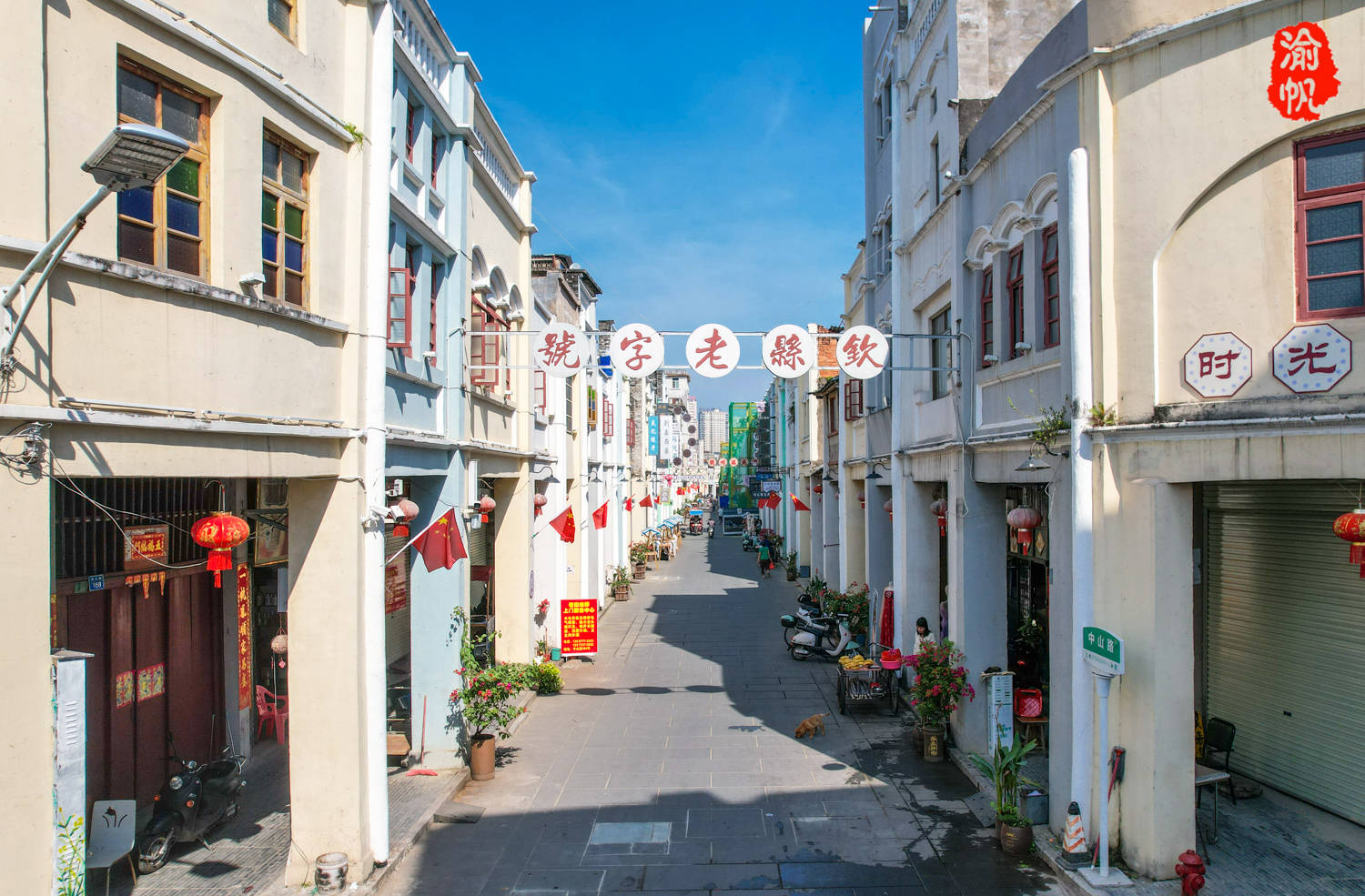 钦州老街:与三街两巷北海老街齐名,中山路与刘永福故居不可错过_建筑_