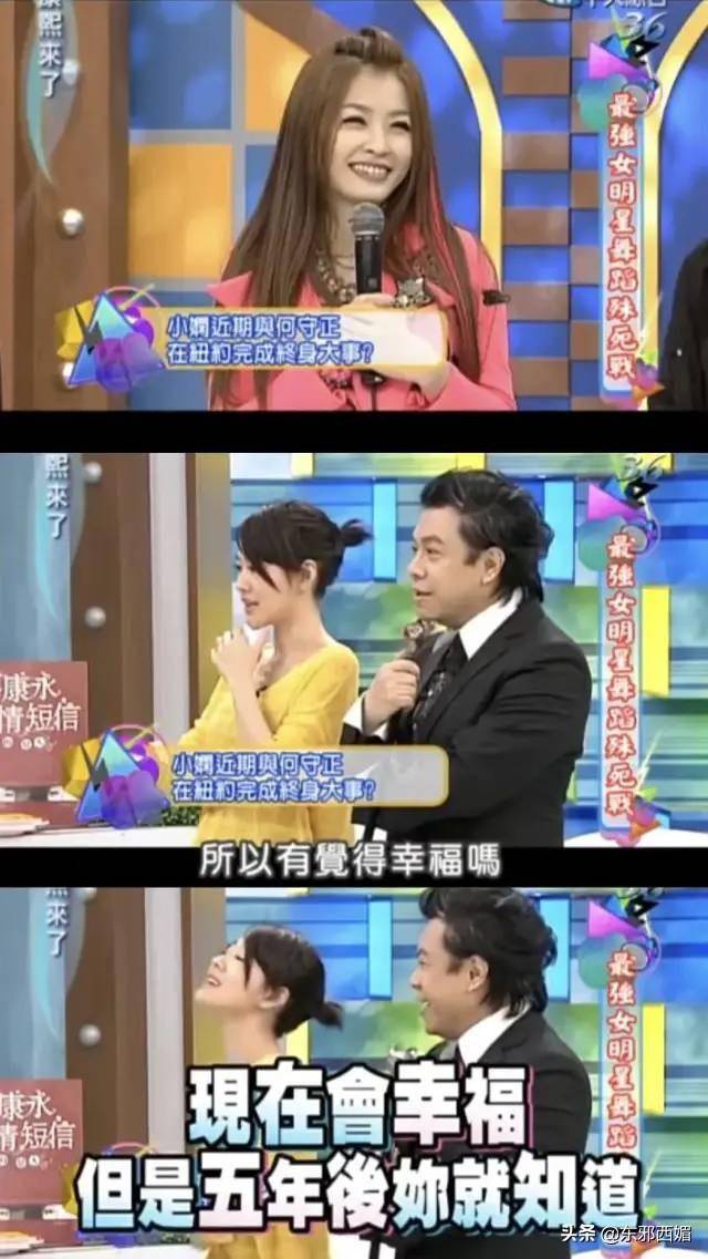 康熙失婚聯盟:她們離開渣男,宛若新生_小禎_黃嘉千_夏克