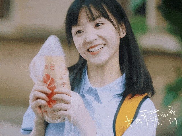 26岁田曦薇好敢穿,深v礼服尽显火辣身材,这也太有料了