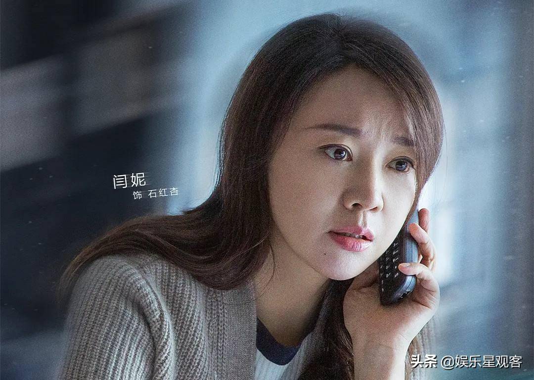 换来《少年派》,《装台》,《山海情》等等优秀的作品.