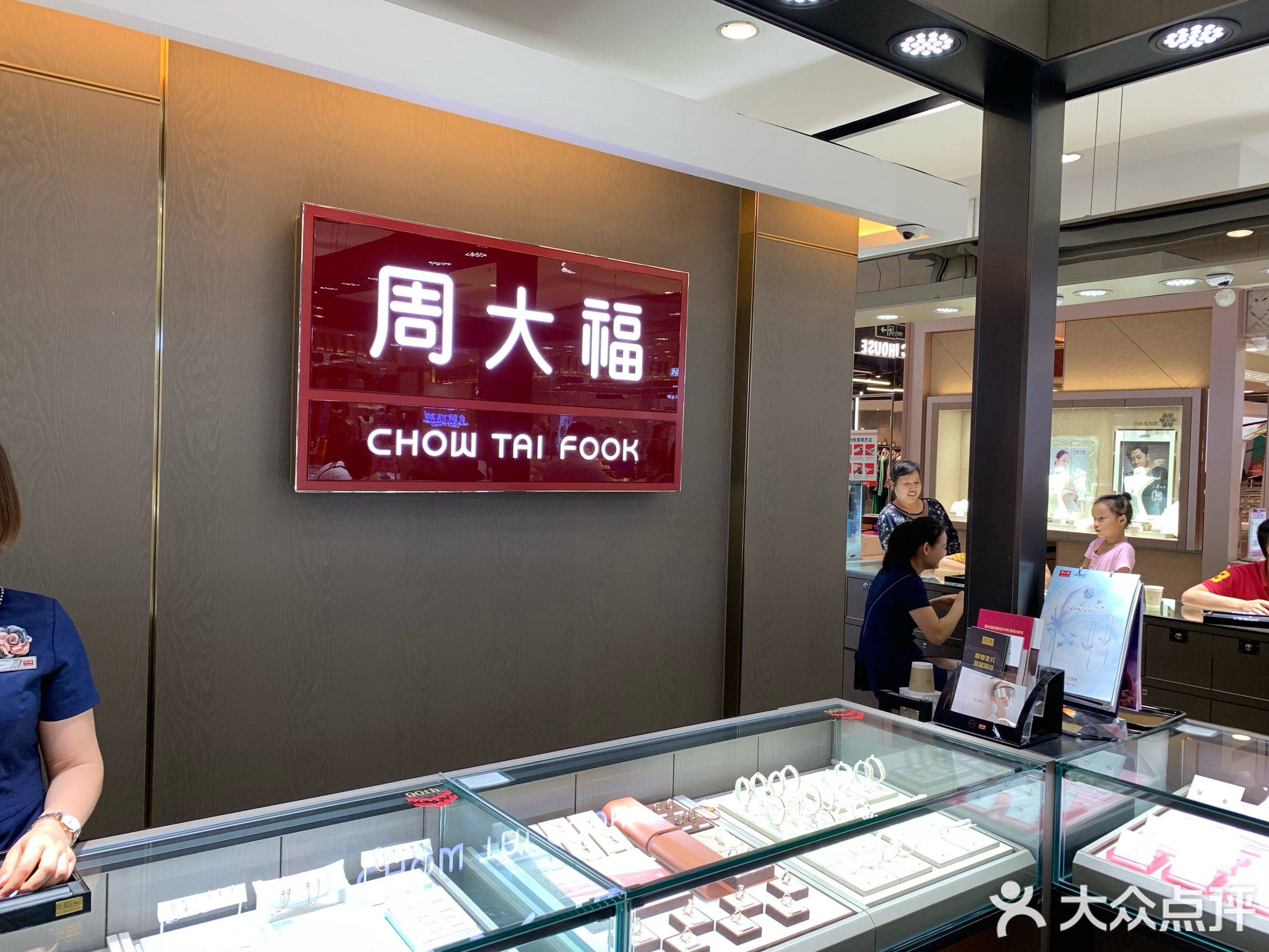 哪家黄金性价比高?想买的更便宜，这篇文章不得不看_搜狐网