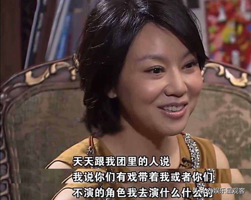 離婚18年,鄒偉娶賢妻良母,閆妮卻至今未婚,她究竟在