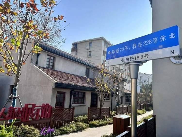 橫跨70年的秘密,都在這座展館裡_工人新村_街坊_上海