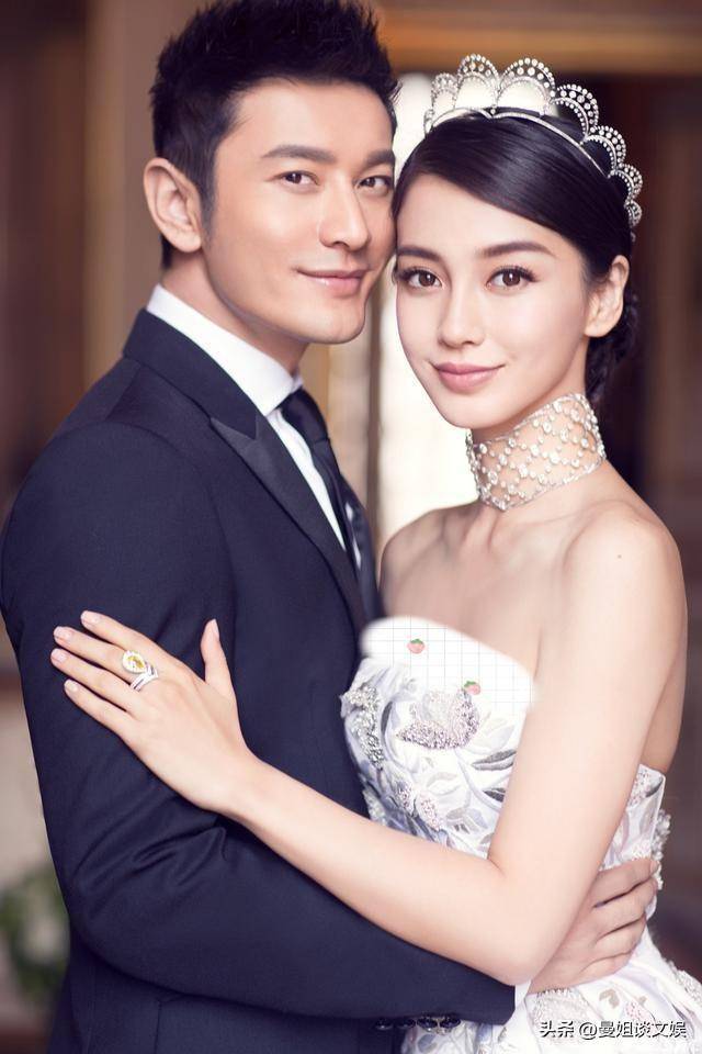明星喜糖大曝光,黄晓明最豪气,杨幂分等级,胡歌被吐槽太寒酸!