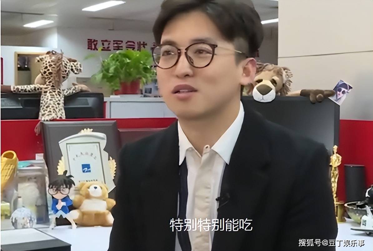 姚译添说出真相_东西_观众_镜头