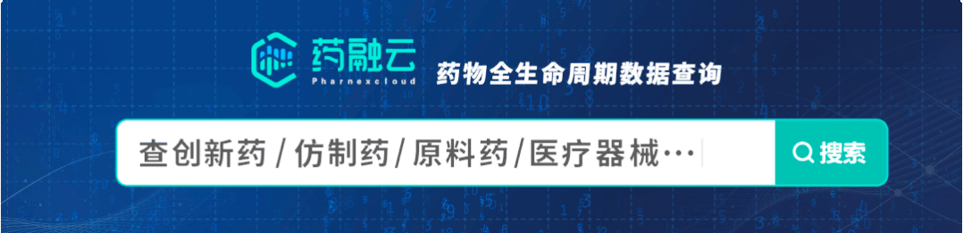 沙坦類原料藥2022年全球製劑銷售額top10!_消耗量_品種_產業