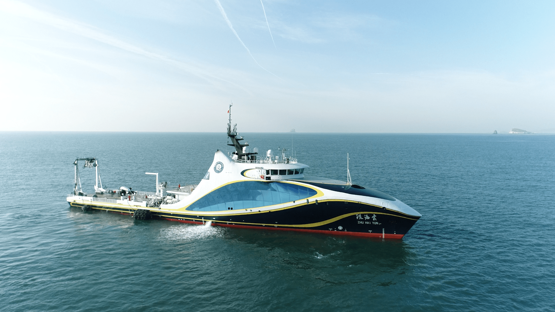 探索交通之向海图强—"珠海云"智能型无人系统科考