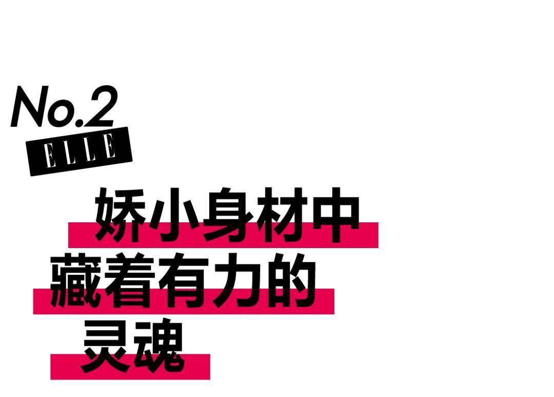 她曾與電影明星波特·波茨結婚,兩人的關係引起了外界的廣泛關注.