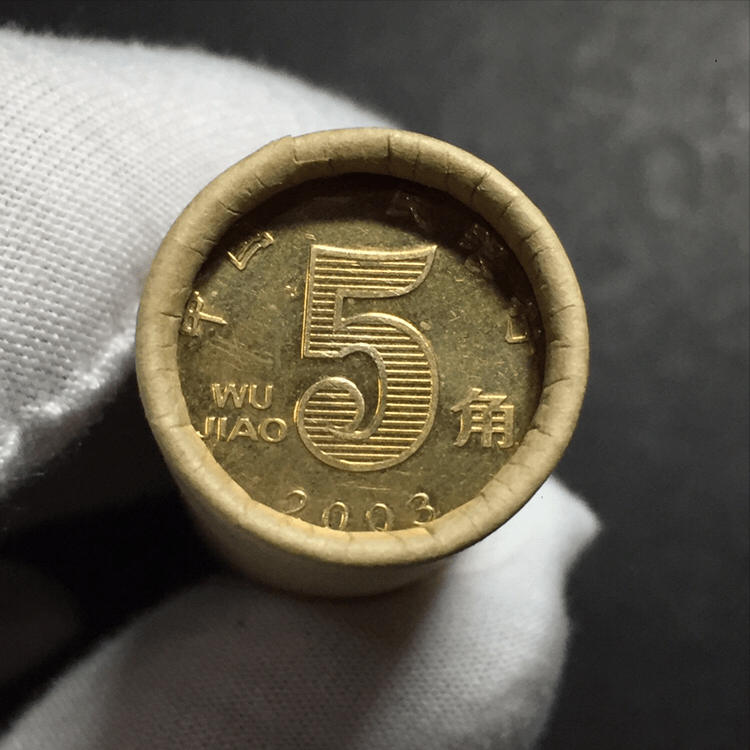 荷花5角硬币中,哪个年份最值钱