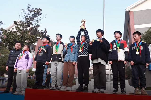 南通市五山小学2023年秋季校园体育节颁奖仪式隆重举行_崇川区_足球