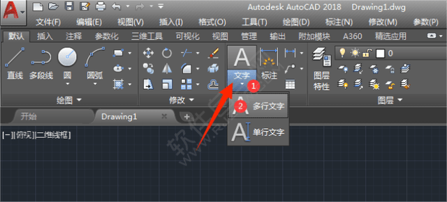 cad怎麼做標註?這幾個操作方法很簡單!_cad_進行_工具