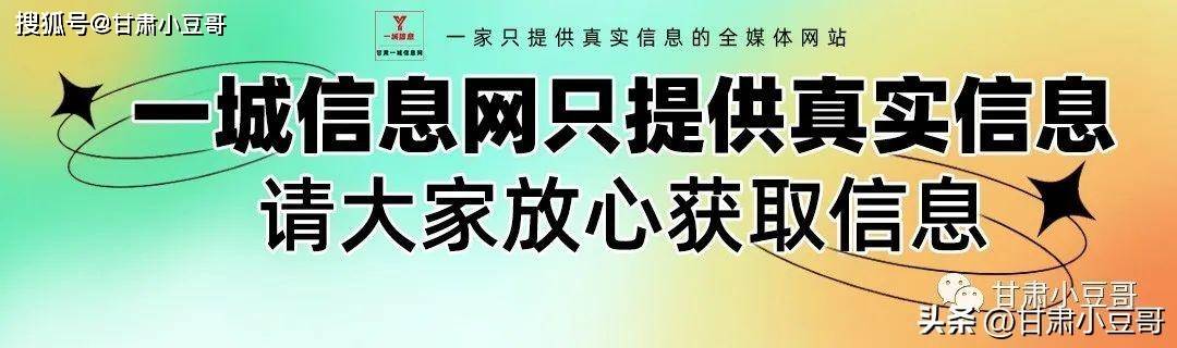 州新崗位出爐,多家企業招聘中,待遇好,福利高,大齡