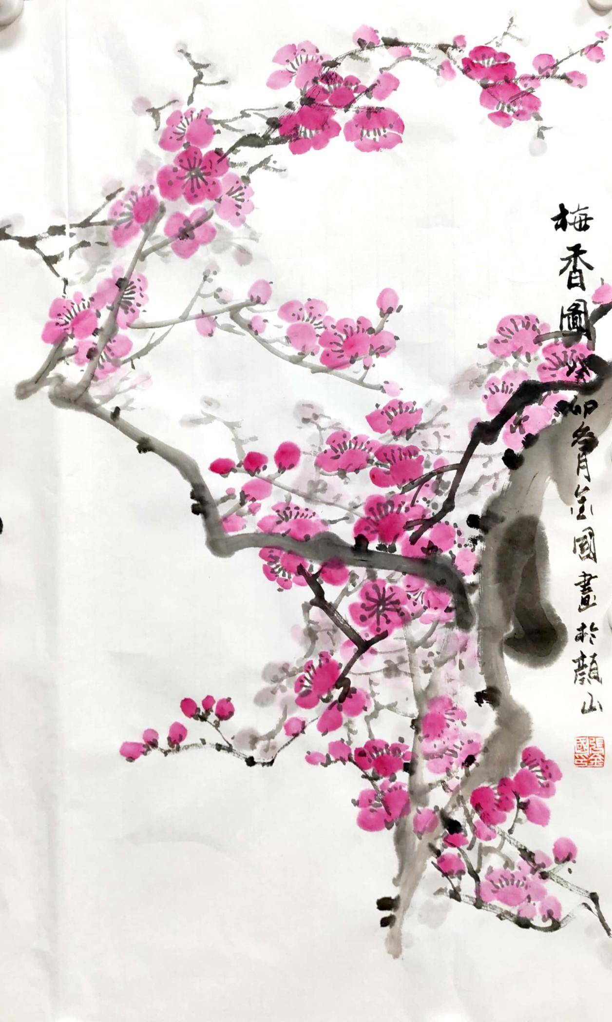 画家张金国入编《文化精英,绽放梦想》书画精英特辑