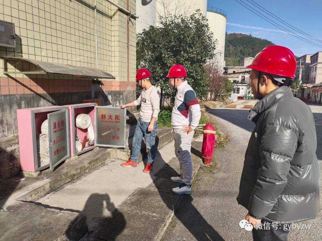 白雲區農投集團多點發力 守好安全生產底線_應急_工作_培訓