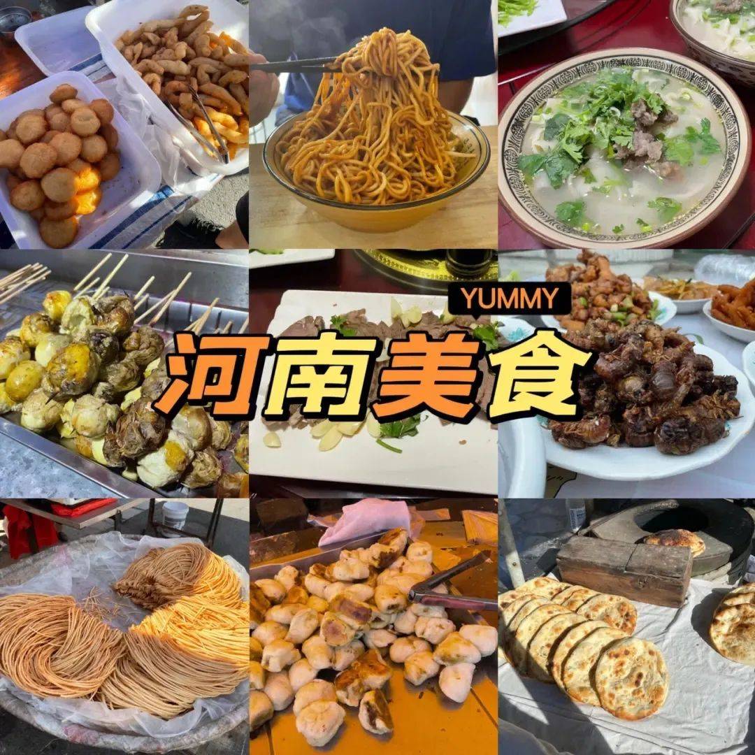 三亞鄭州兩地美食聯動 激發消費新活力_活動_餐飲_市民