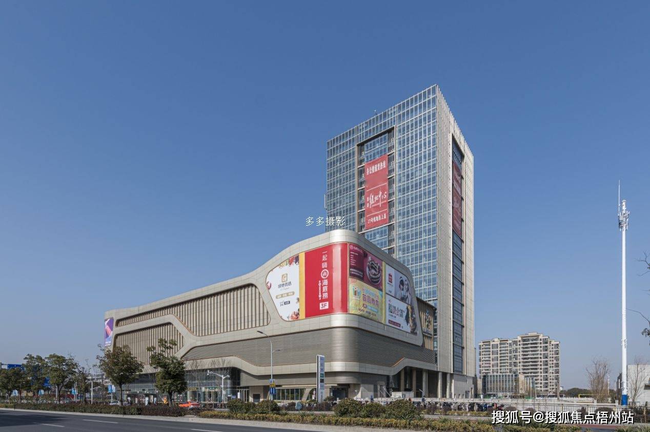 上海青浦绿地中心共享办公 办公室租赁 上海租写字楼 工位出租_距离