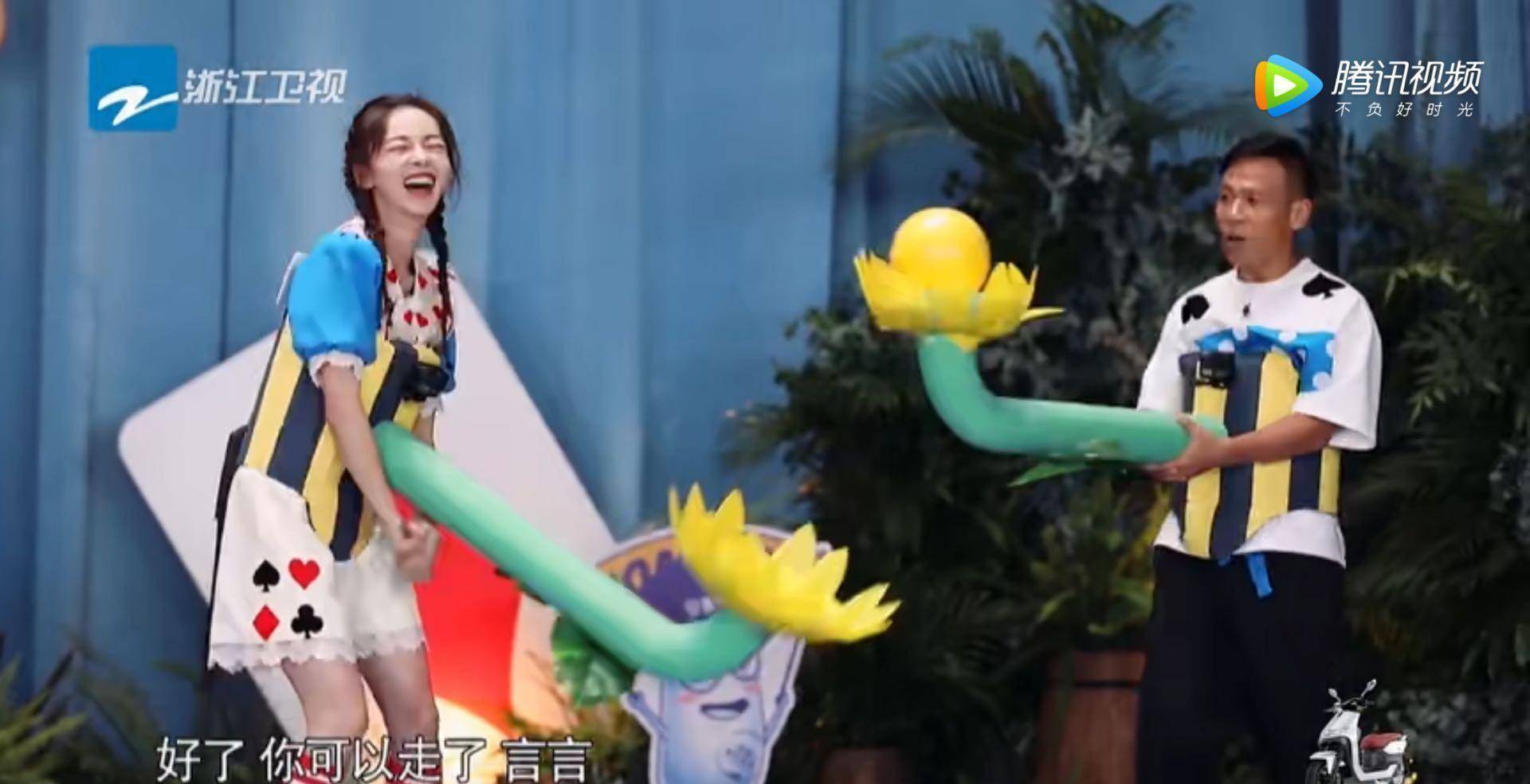 吴谨言上跑男时,有谁注意宋小宝对她的称呼,简直笑死人了_传送_因为