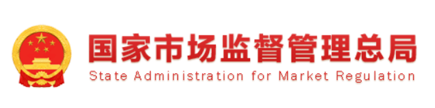 《新電梯網》早新聞今天是2023年12月21日 冬月初九