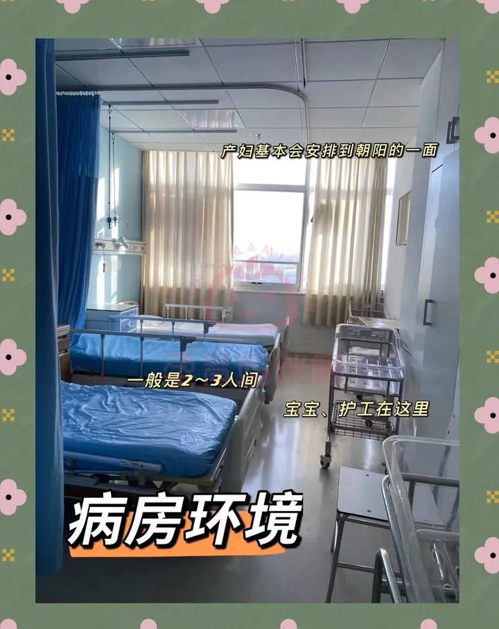 北京积水潭医院（北京大学第四临床医学院）黄牛跑腿号贩子挂号的简单介绍