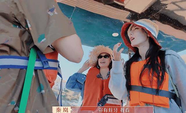 季:胡先煦受气辛芷蕾遭殃,作弊式小考经费创新高_少团_跳水_迪丽热巴