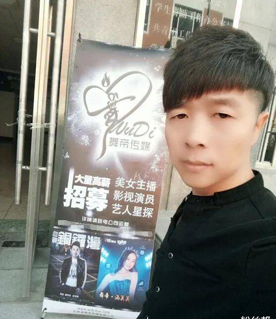 舞帝华子恋爱"脱单",自称不善言辞,将和未来岳母直接谈"钱"_于利_女