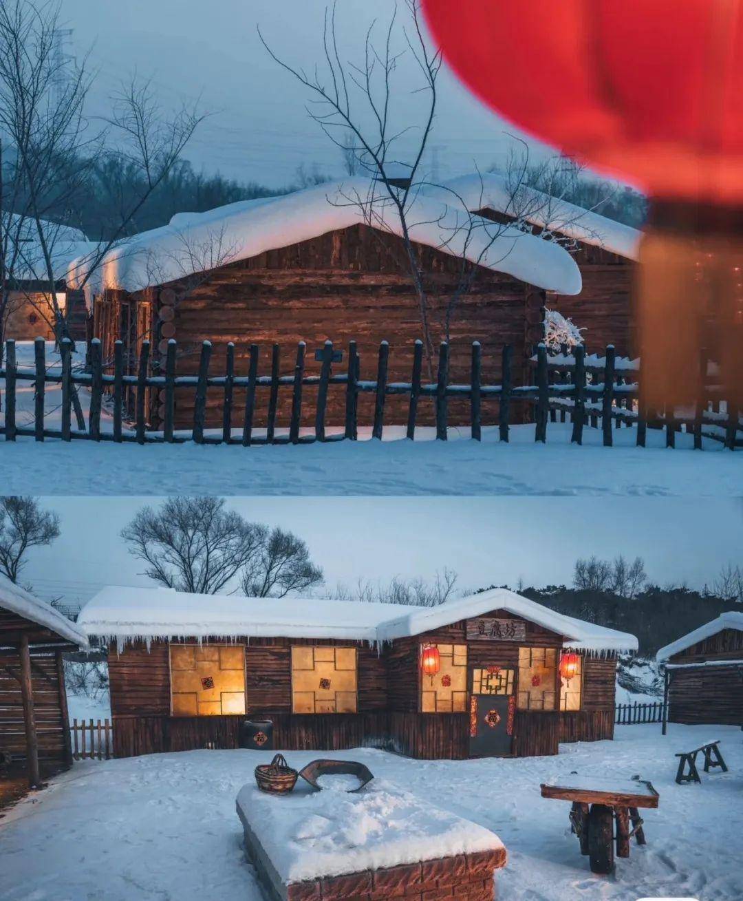 高平市炎帝灯会分会场 太行雪乡·卧龙湾滑雪场12月22日正式开板