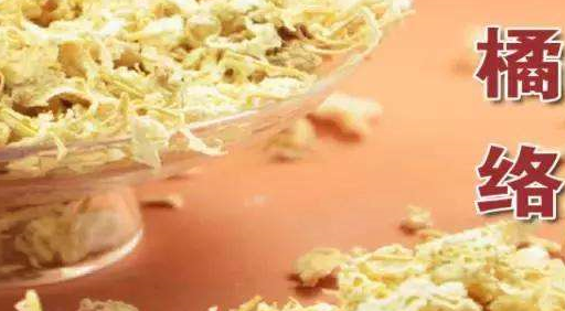 它个头虽小,全身都是宝,很多人却当垃圾扔掉了,现在知道还不晚(图5) 它个头虽小,全身都是宝,很多人却当垃圾扔掉了,现在知道还不晚(图5)