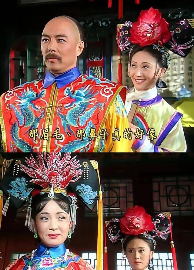 《还珠格格》皇上知道皇后对小燕子有偏见,为何还将她交给皇后?