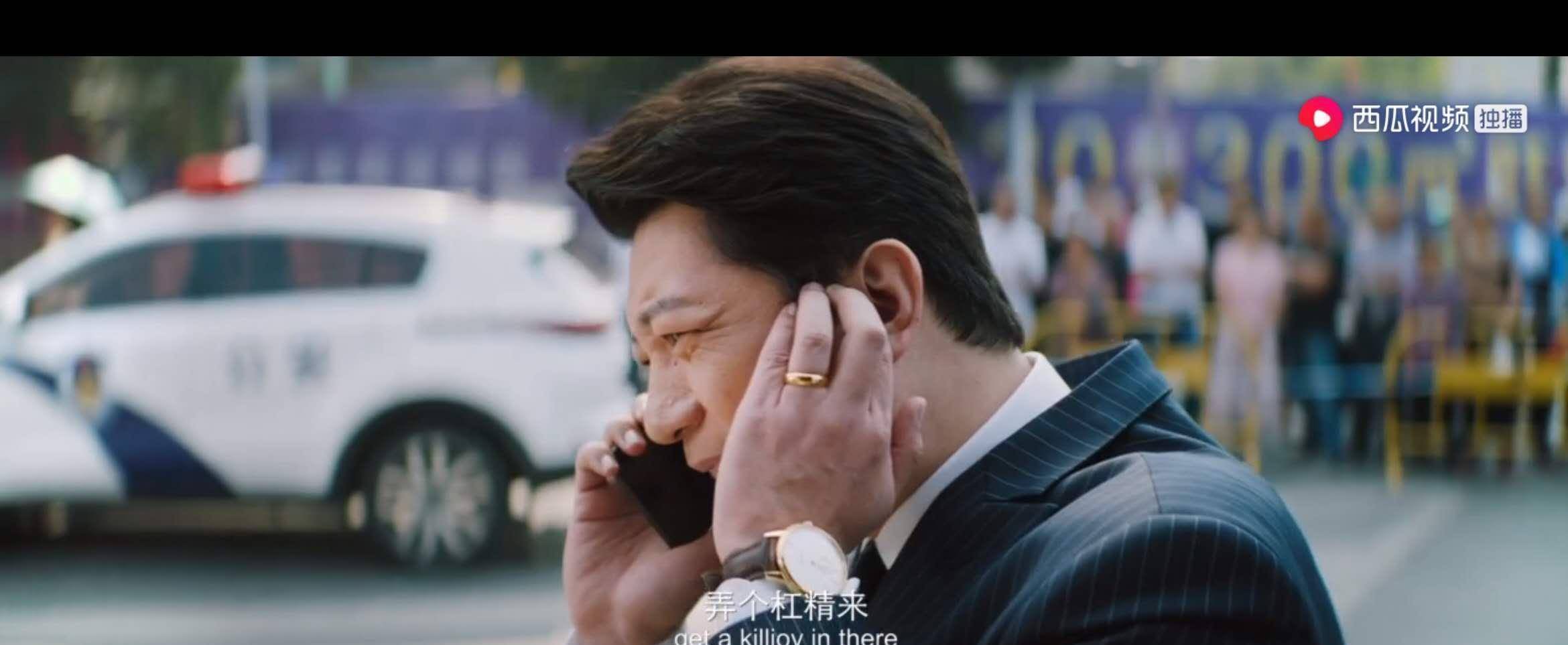 《大赢家》:大鹏认真"抢银行"的背后影射出一个怎样扎心的现实