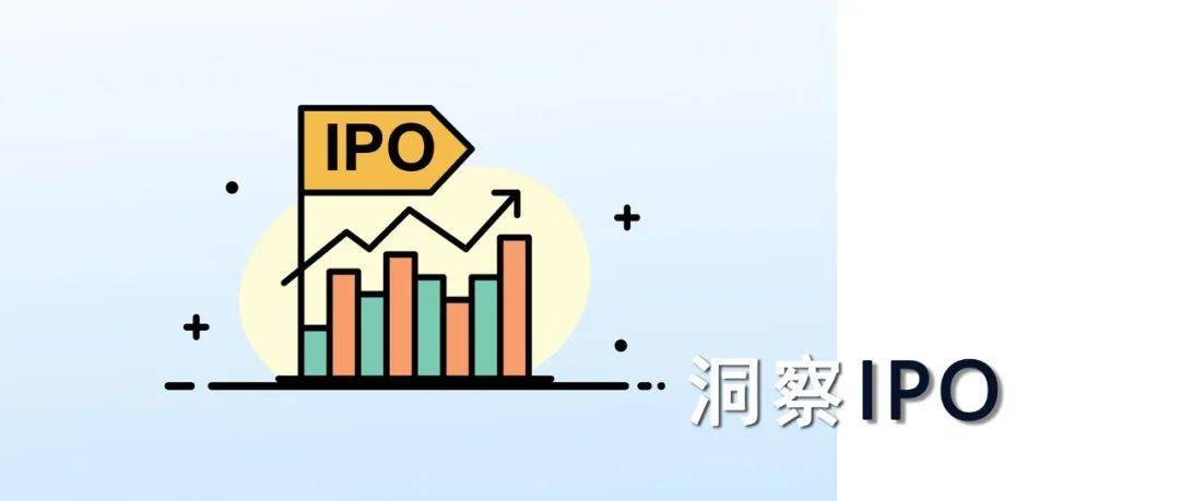 輔助生殖醫療機構愛維艾夫赴港ipo,宏盛華源上市首日