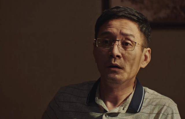 《沉默的真相》9.