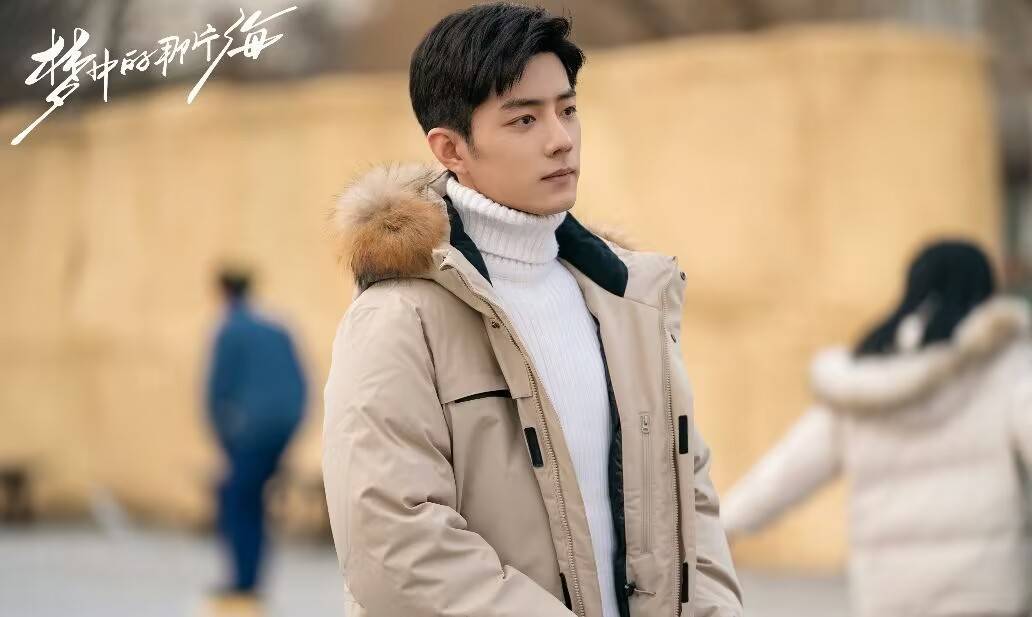 "春晓夫妇"二搭年代剧,刘宇宁惊喜加盟,《错嫁良缘》提上日程_肖战