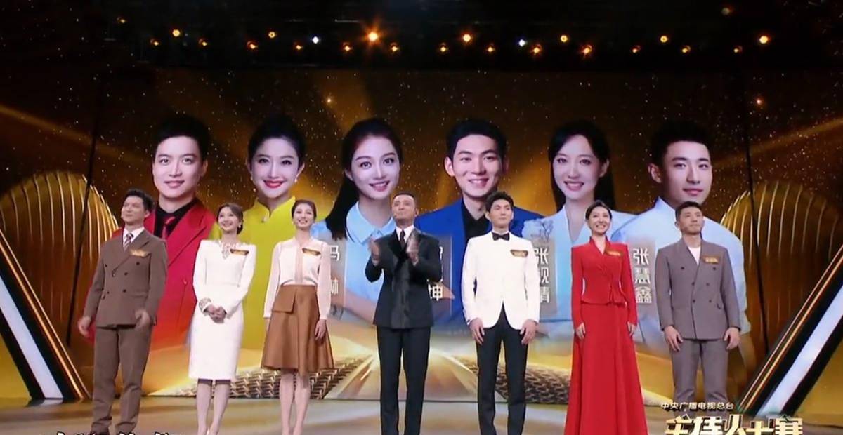 经过60比30,30比18,18比6等阶段的角逐,"2023主持人大赛"六强正式诞生