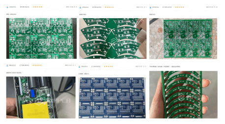 pcb基礎知識(2):pcb鑽孔工藝及鑽孔技巧_電路板_鑽頭_機械