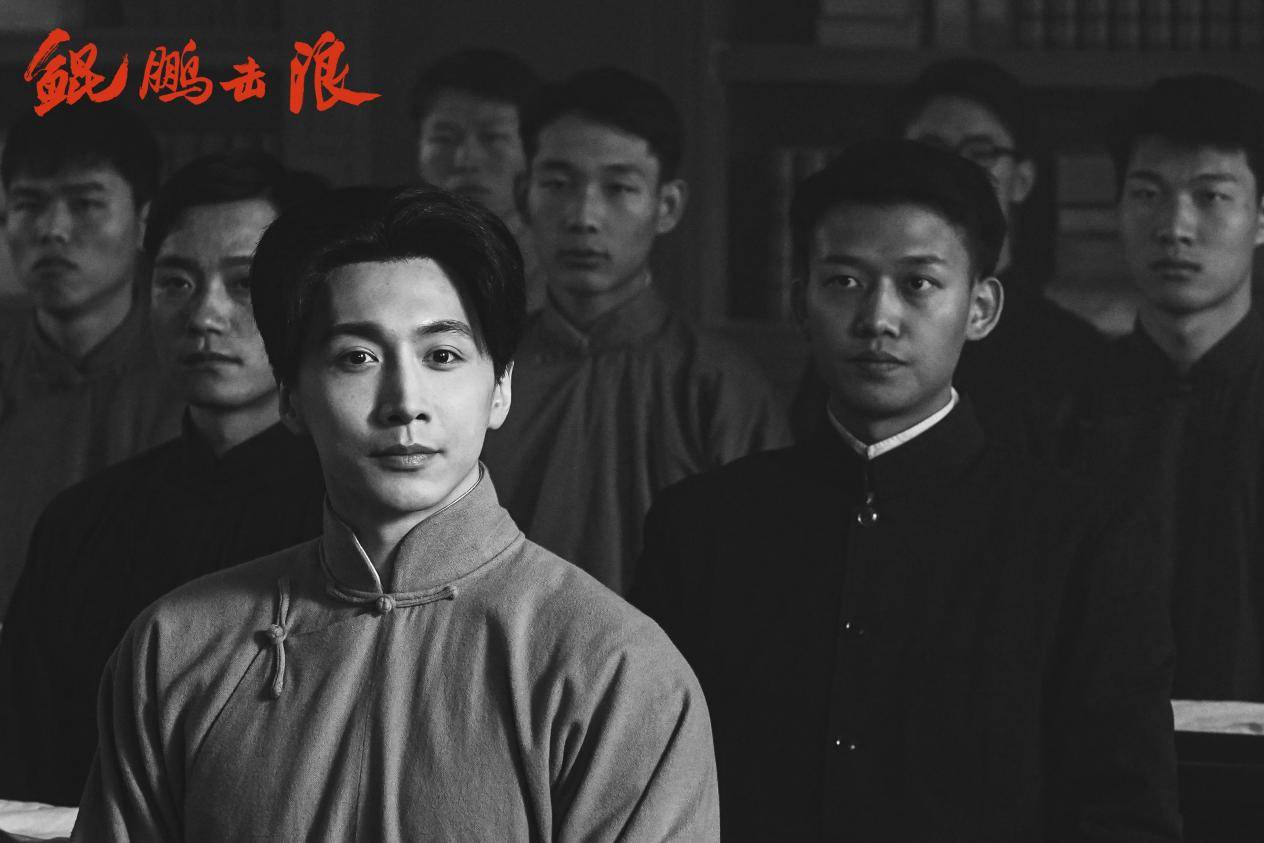 《鲲鹏击浪》主演刘承林 面对挑战 迎难而上