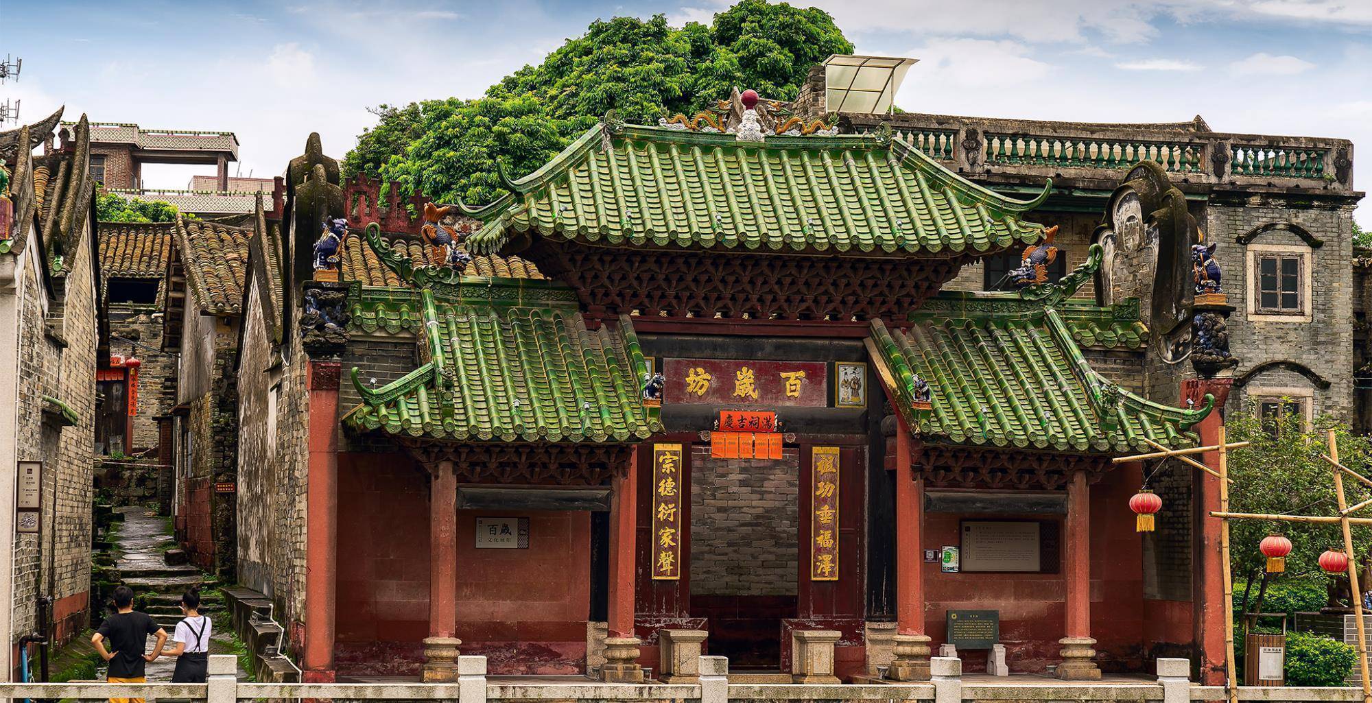 广东这个千年古村,充满岭南特色文化,还是珠三角规模最大的古村