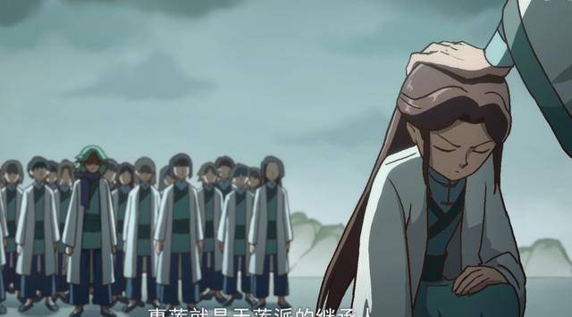 《刺客伍六七》赤牙脚上的铜镯子江惠莲也有!难道是同款?