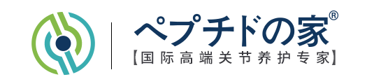 倍力泰膏貼|流感高發季,3類人要格外警惕_接種_疾病_呼吸道