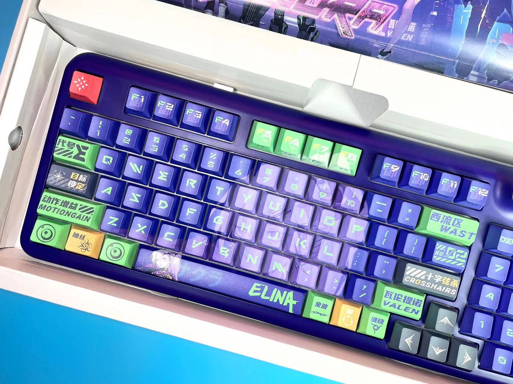 469就能拿到定制版的无线机械键盘,珂芝(KZZI)Z98 IP定制款,送礼物必选